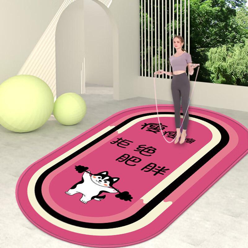 TLXT Mute Shock-absorbing Exercise Mat