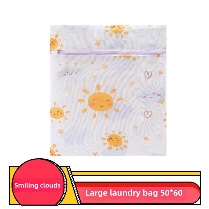 Sada sáčků na praní ze síťoviny s potiskem pro jemné prádlo – válcové sáčky na podprsenku a prádlo