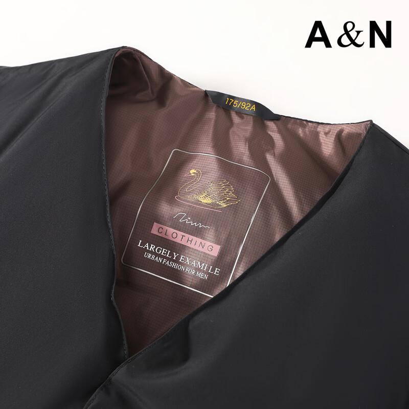 Antonio Herren 90% Daunenfederweste