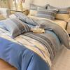 Fresh Style Cotton Bedding Set - 1.2m 1.5m 1.8m 2.0m Soft Breathable Bed Linens