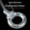 Jun Ding Ying M56 Heavy-Duty Galvanized Lifting Eye Bolt