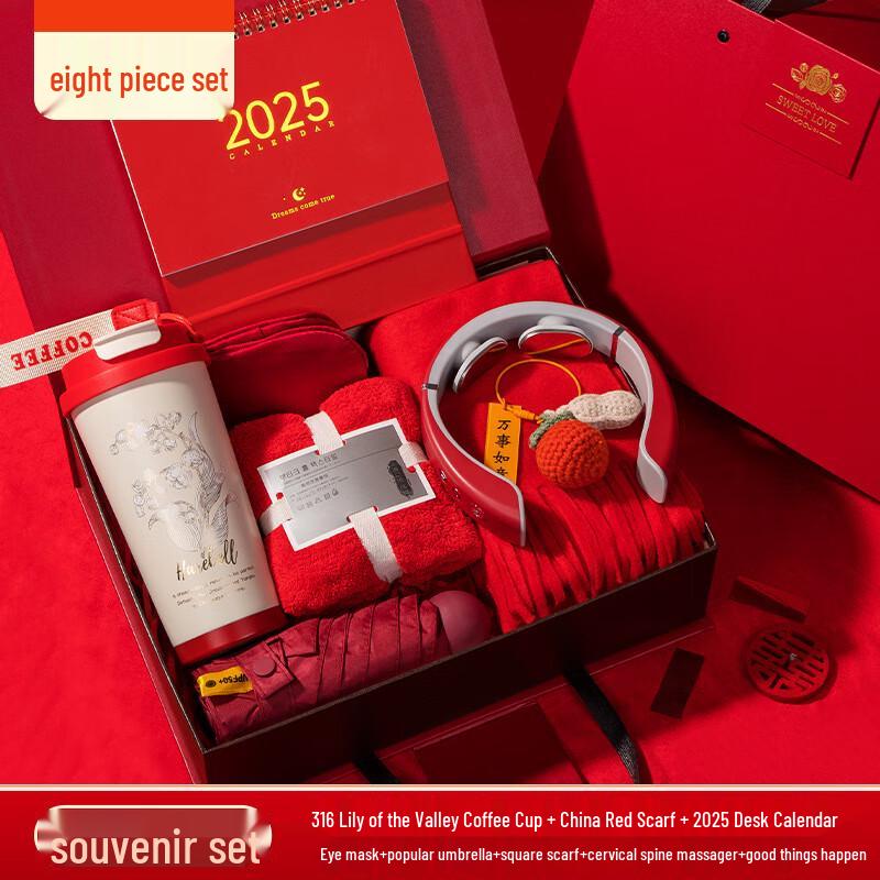 Premium D5 Corporate Gift Set