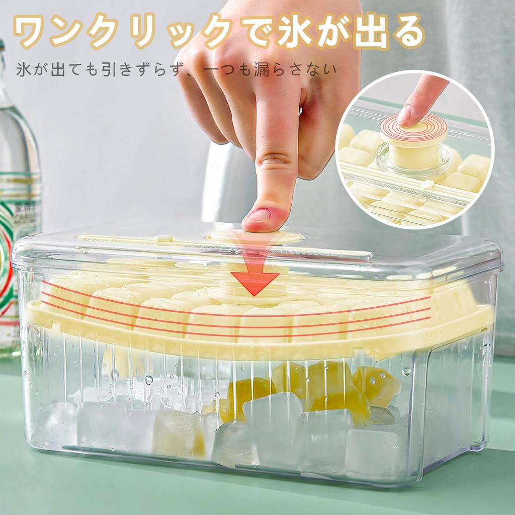 Charming Decoration Ice Cube Ice Making Ice Maker Square Press To Dispense Easy To Large Capacity Ice Maker with 56 Ice Freezer Water Home