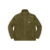 Supreme Studded Velour Track Jacket SUP-FW22-267