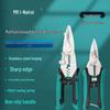 Multifunctional Heavy Duty Electrician Snips & Wire Cutters