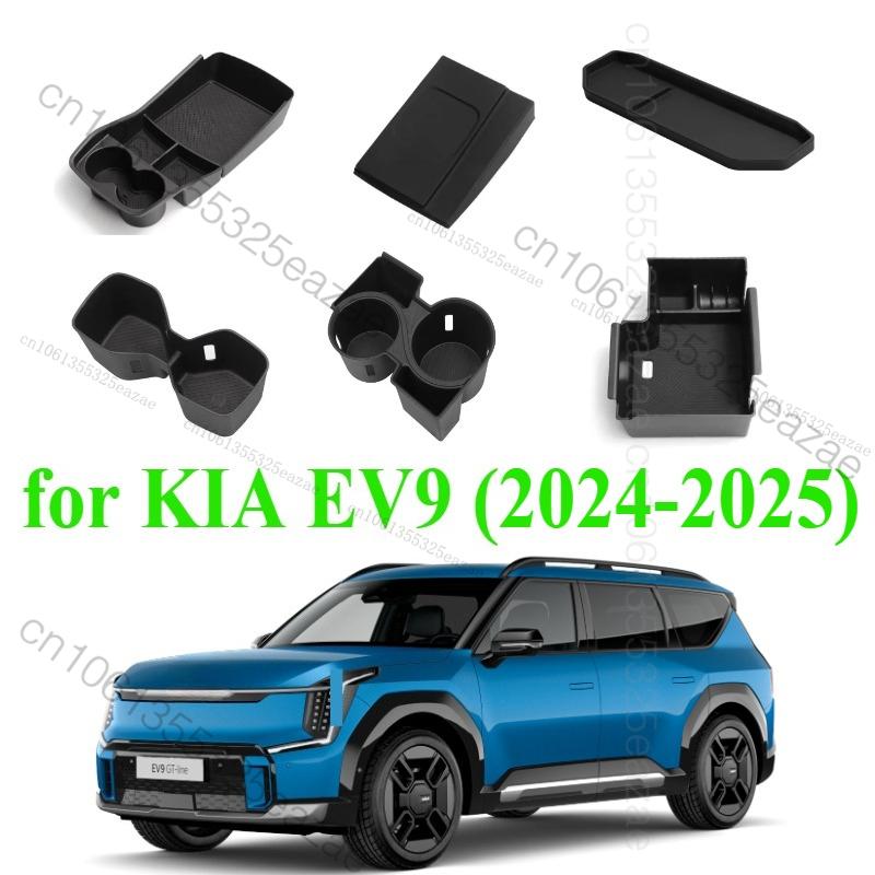 For Kia EV9 2024-2025 Car Central Console Armrest Storage Box Water Coasters Pad Interior Decorate Accessories