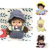 Entzückendes Monchhichi Plüschtier 15cm Weiche und kuschelige Stoffpuppe für Kinder und Fans