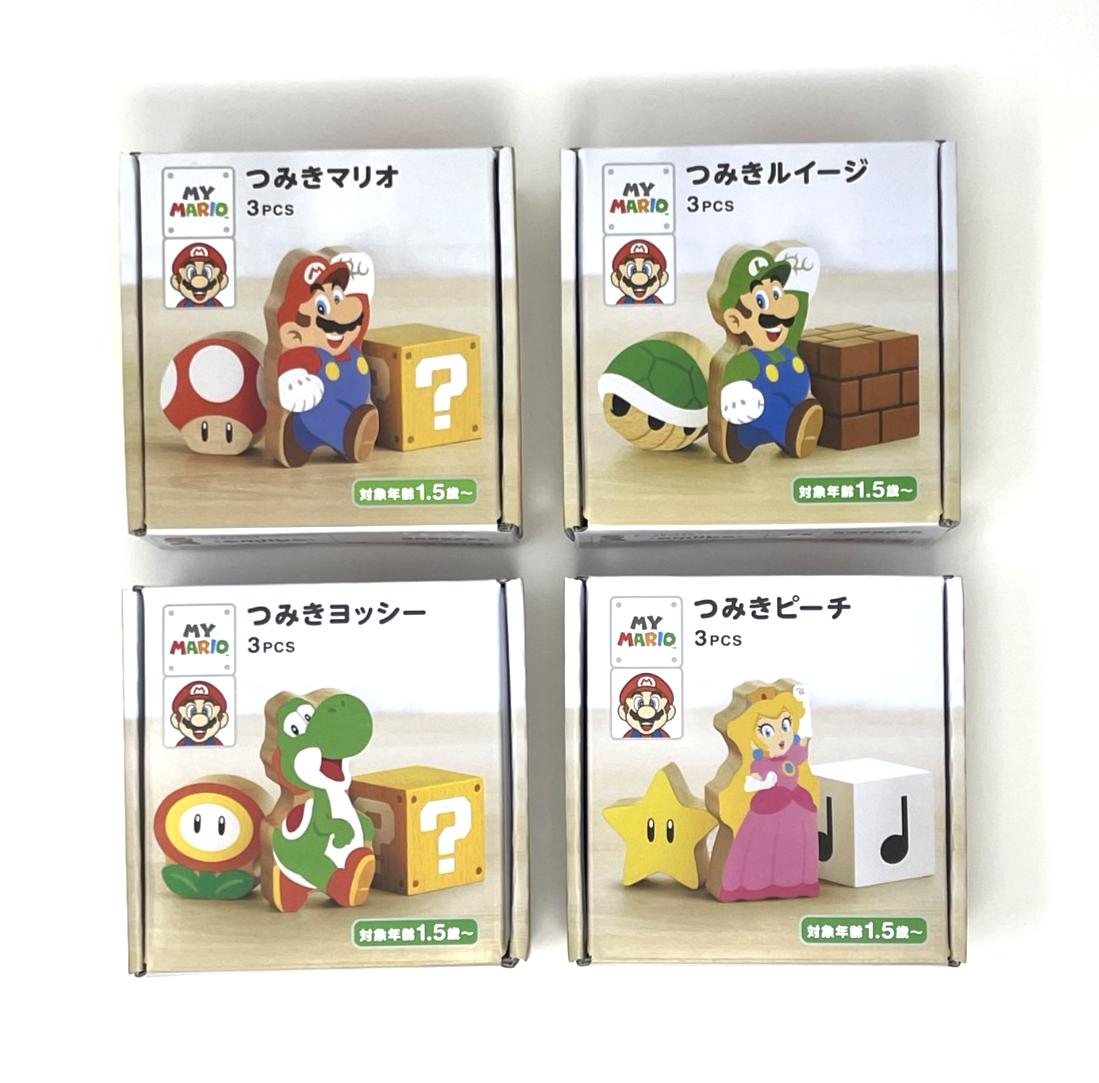 Nintendo My Mario blocks Luigi Peach Yoshi 4 sets amiibo Store Excl JP