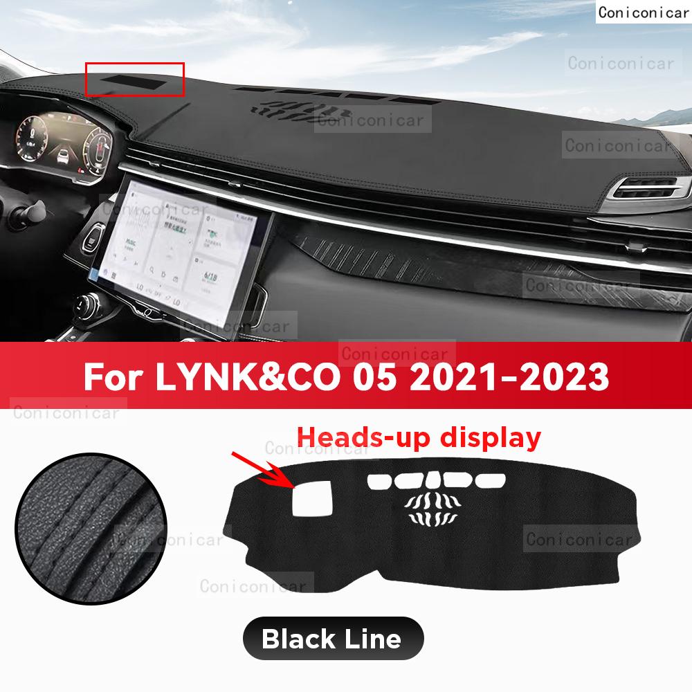 For LYNK&CO 05 2021 2022 2023 Car Dashboard Cover Mat Sun Shade Pad Avoid Light Mat Instrument Carpet Protection Accessories