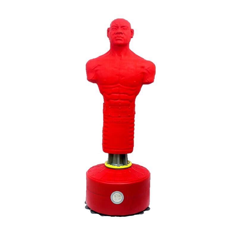 Lu Rong Humanoid Standing Punching Bag