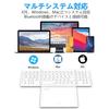 Omikamo Wireless Grande Touchpad e Numérico Japonês iPad Wireless Compatível com Computador Mac Manual de Instruções Japonês Teclado, Dobrável,