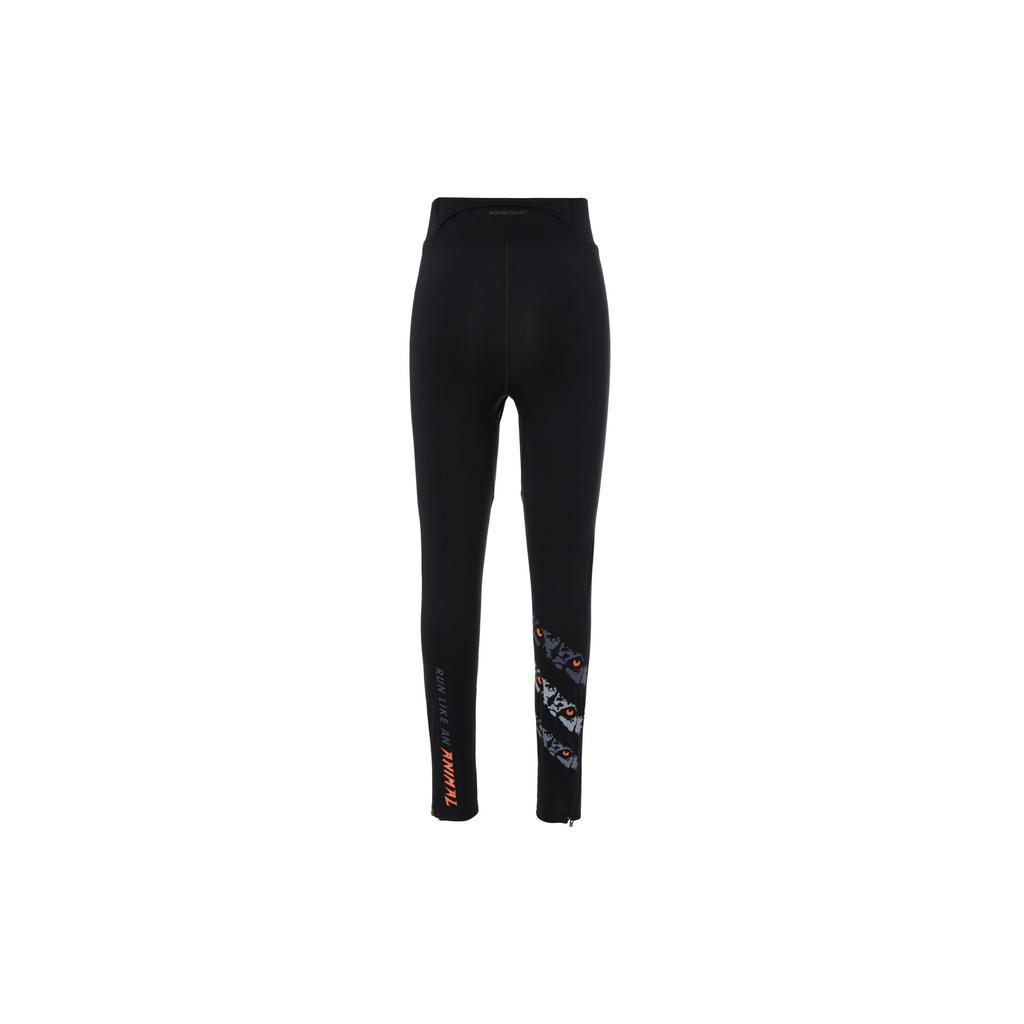 Under Armour Jak zwierzę Legginsy sportowe z wysokim stanem i nadrukiem literowym Męskie legginsy Czarne 1379297-001