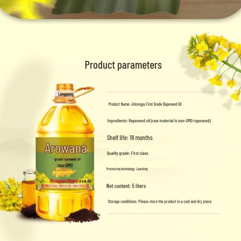 Yunnan Baiyao Toothpaste & Arowana Rapeseed Oil Value Bundle