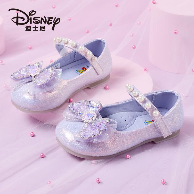 Disney Girls Bowknot Princess Leather Shoes 27