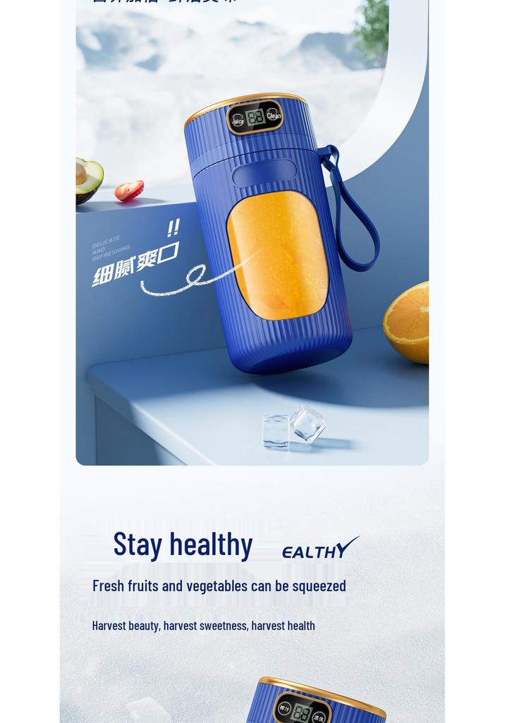 Portable Rechargeable Fruit Juicer with Screen - Ideal for Ice Crushing and Perfect for Smoothies and Shakes.