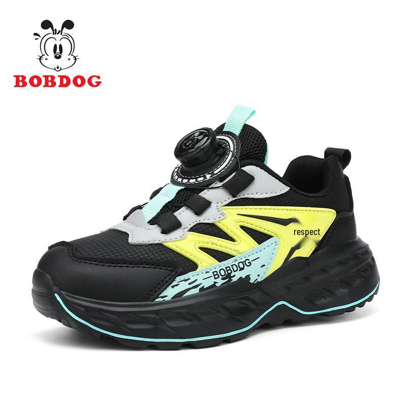 Bobodou Boys' Waterproof Sports Shoes with Rotating Button - New Autumn 2026 Leather Edition