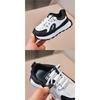 Children's Board Shoes Girls' Running Sneakers, Fashionable Boys' Casual Shoes, Sports Footwear for Toddlers & Young Kids