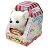 Iwaya Piccoline Chihuahua Battery Operated Plush Toy 3324-4