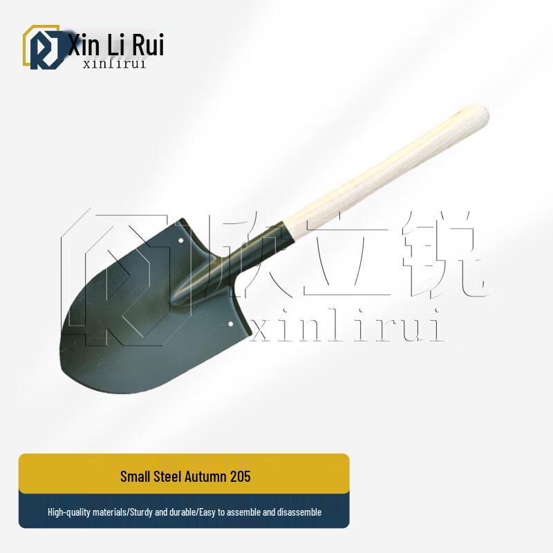 Xinlirui Heavy-Duty Outdoor & Emergency Tools