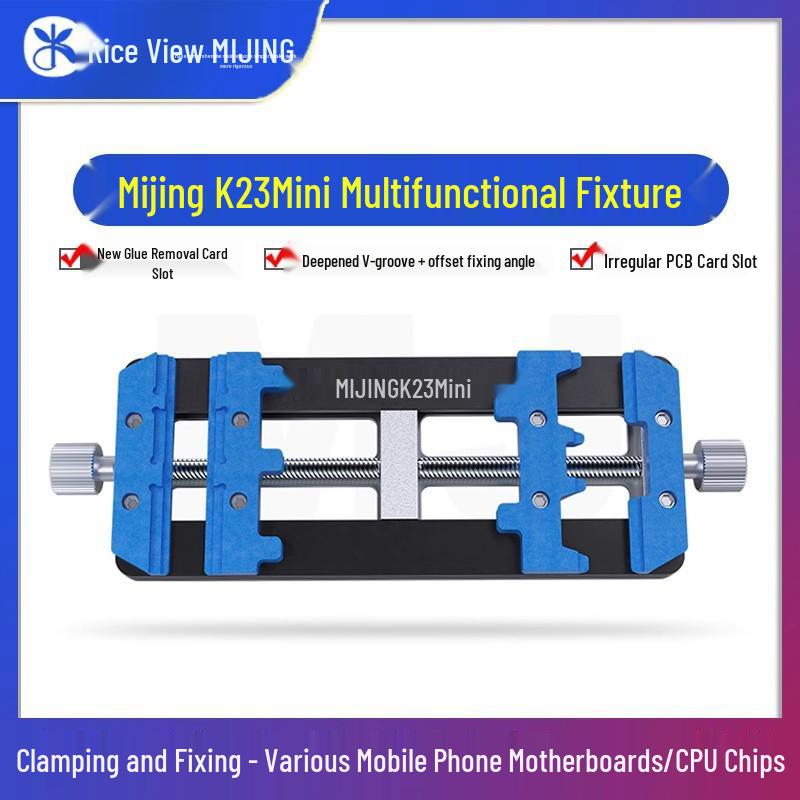 Jing K23Mini Universal PCB Fixture: Glue Removal & Card Slot Design for Various Motherboards