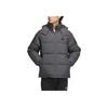 adidas Puffy Down Comfortable Loose Warm Sports Casual Down Jacket Unisex Outerwear Dark-Gray JM9132