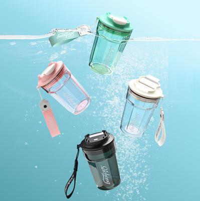 500ml Water Bottle, Mug, Coffee Cup, Outdoor Home Portable Sports Cup, Travel Cup, Transparent Plastic Cup, Gift Cup