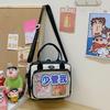 Cute Crossbody Pain Bag Student Versatile Shoulder Bag Large Capacity Commuter Handbag New Transparent Backpack