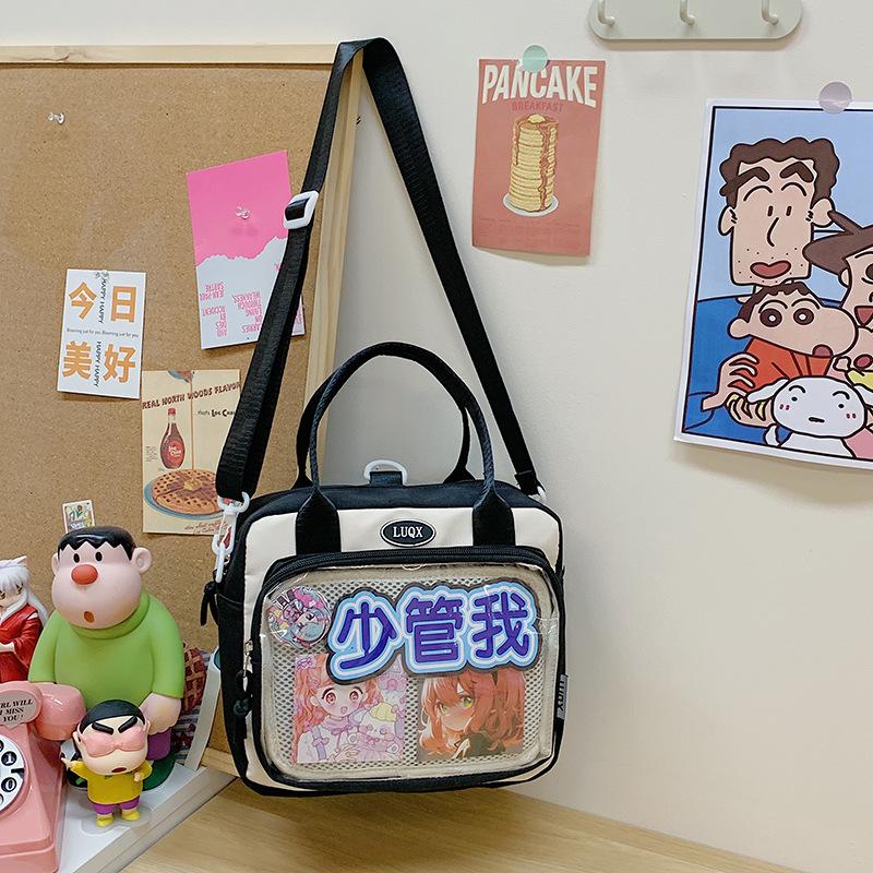 Cute Crossbody Pain Bag Student Versatile Shoulder Bag Large Capacity Commuter Handbag New Transparent Backpack