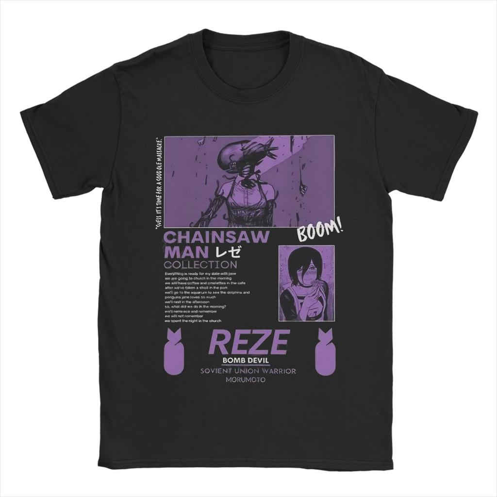 Reze Anime Chainsaws Japan Manga Man Outfit Men Women T Shirts 100% Cotton Tee Graphic Print  T-shirt Clothes