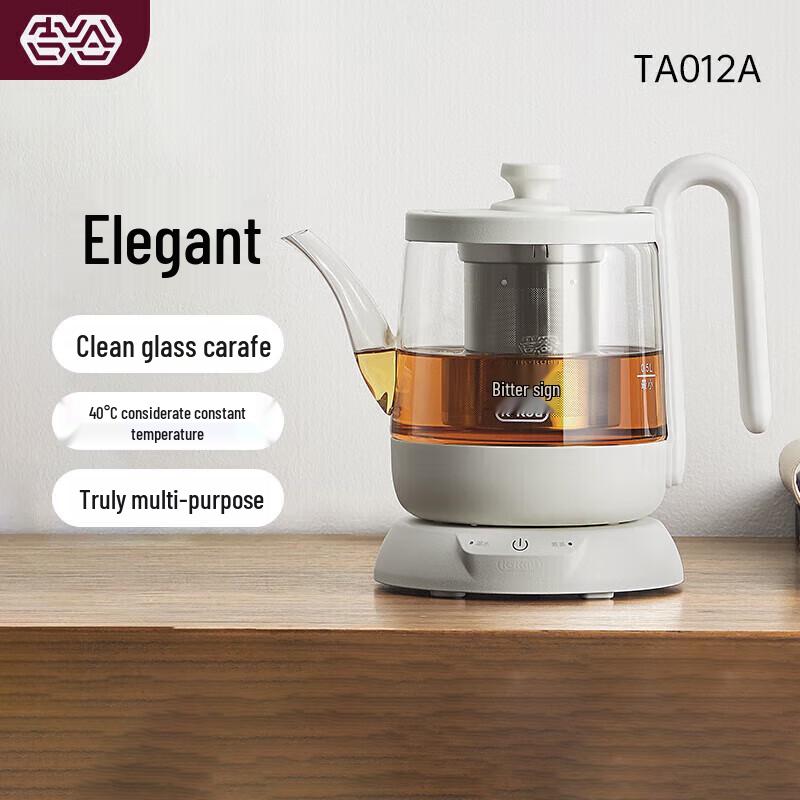 Jigu 1L Heat-Resistant Glass Tea Maker & Kettle CN plug (adapter included)