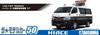 AOSHIMA The Model Car No. 50 Toyota TRH200V Hiace Accident Response Vehicle 2007 Plastic Model Kit, 124 Scale
