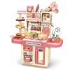 Children'S Play House Mini Spray Kitchen Toy Set Cooking Cooking Simulation Tableware Boys And Girls Toys