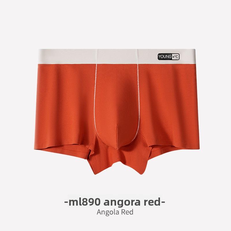 Men's Spring and Summer New Solid Color Seamless Mid Waisted Briefs