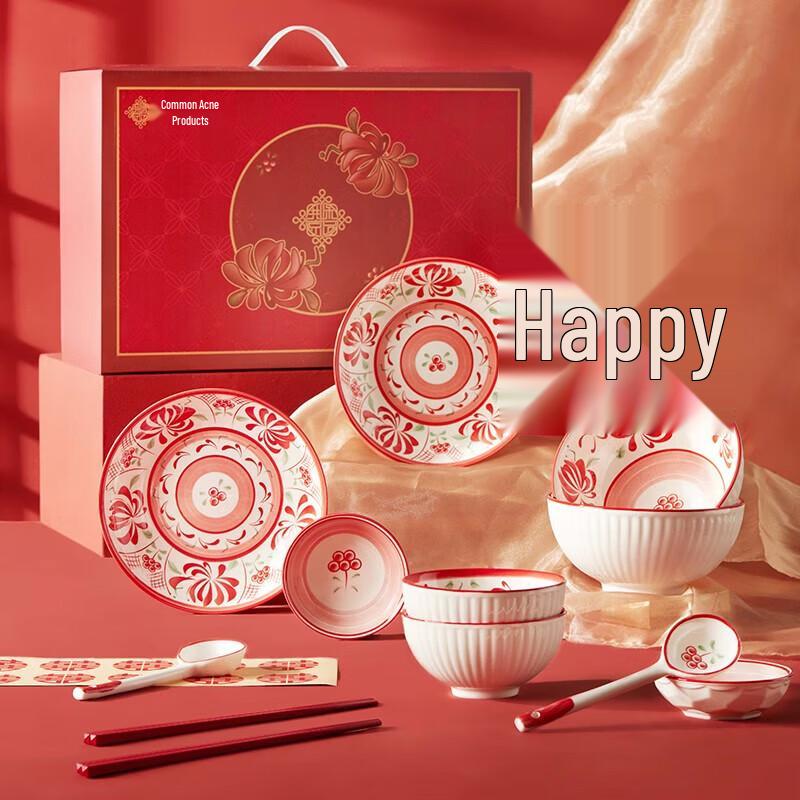 JINGREPUBLIC Twin Lotus 12-Piece Ceramic Dinnerware Set