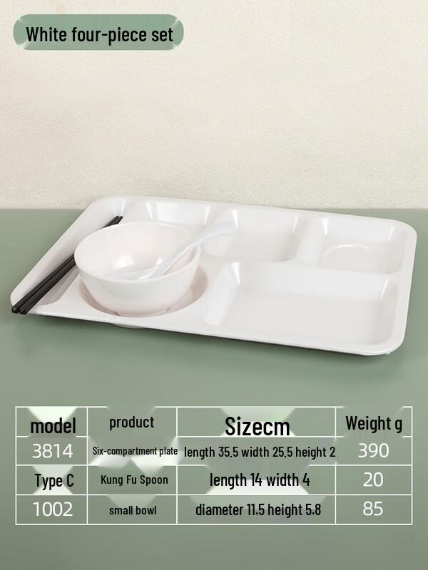 Rectangular Melamine Dining Plate