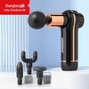 Shangheng Mini Fascia Gun Muscle Massager CN Plug (adapter Included)