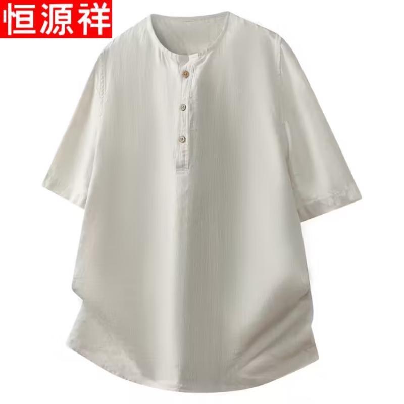 Hengyuanxiang Men's 100% Linen Short Sleeve T-Shirt
