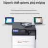 PANTUM CM5055DN A4 Color Laser Multifunction Printer CN plug (adapter included)