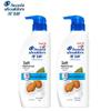 Head & Shoulders Smooth & Silky Repair Anti-Dandruff Shampoo (2 X 430g)
