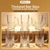 Large Capacity Diamond Pattern Glass Beer Mug - Drop Resistant, Customizable, with Handle, Ideal for Bars & Restaurants