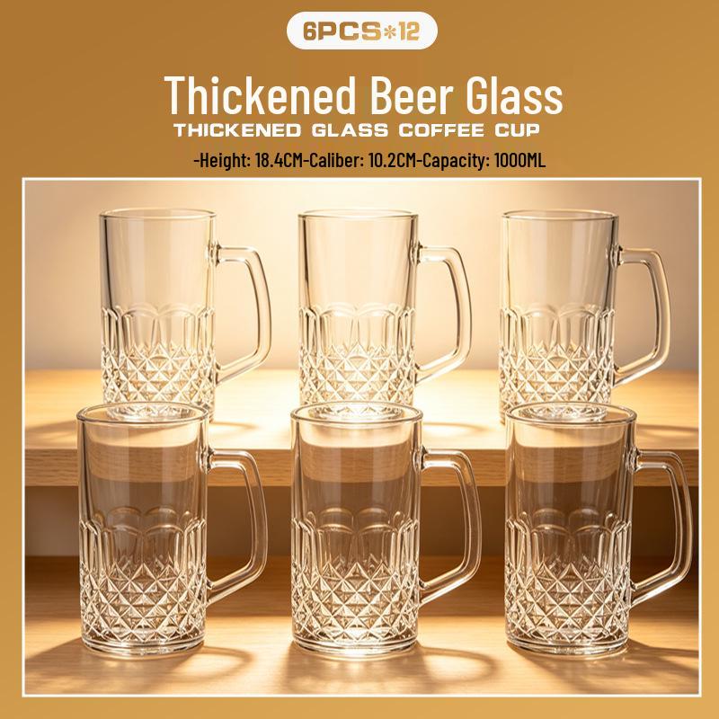 Large Capacity Diamond Pattern Glass Beer Mug - Drop Resistant, Customizable, with Handle, Ideal for Bars & Restaurants