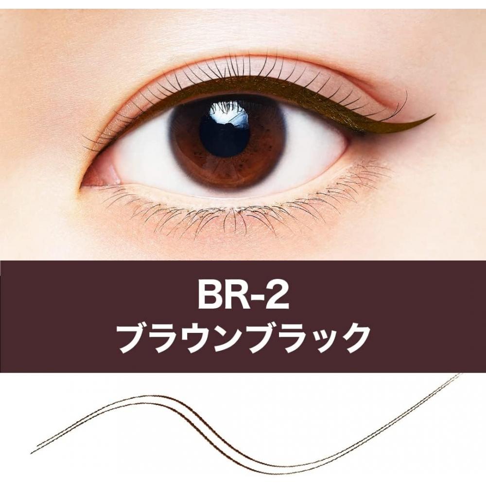 Maybelline HypeR ShaRp LineR R eyeLineR wateRpRoof bR 2 bRown Black