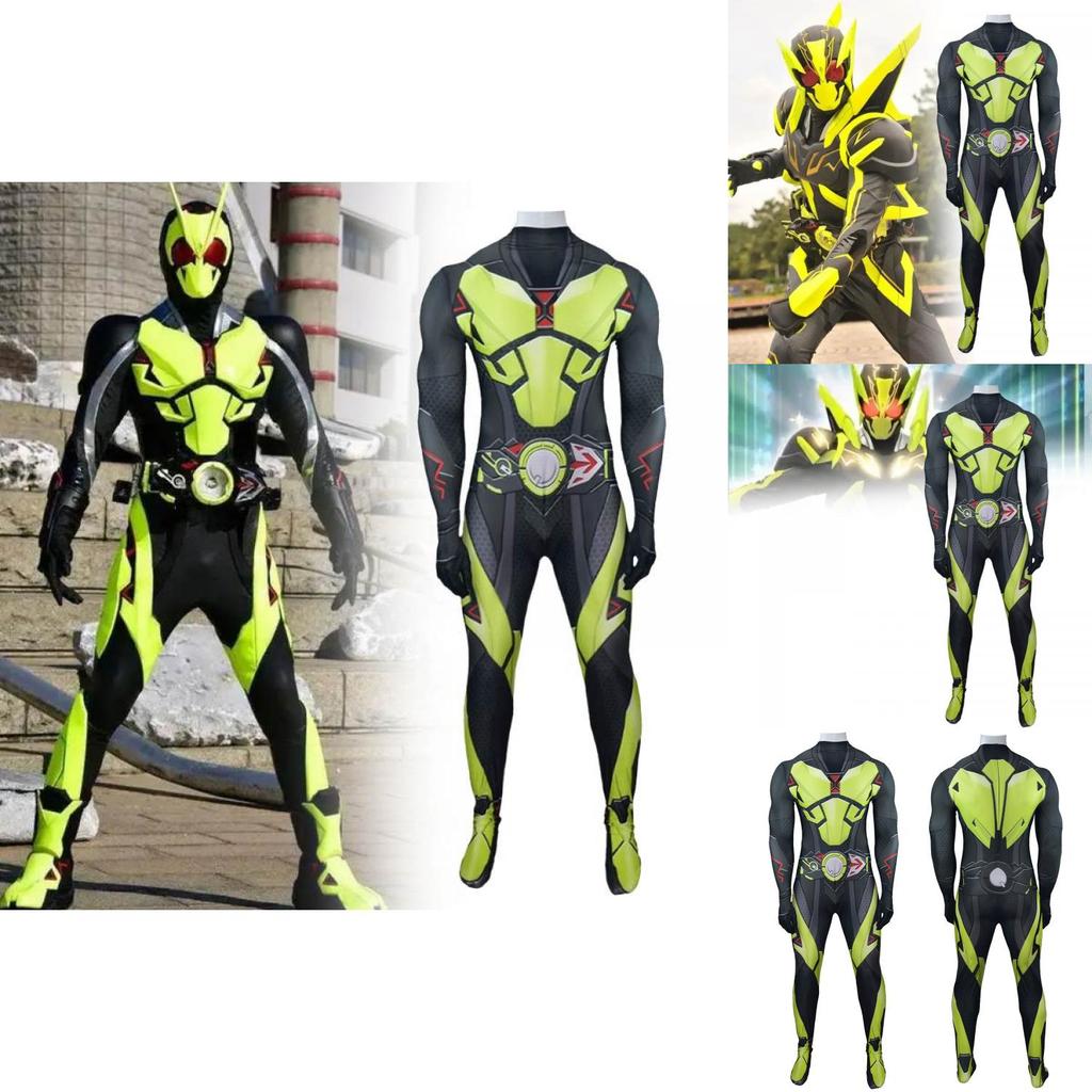 Kamen Rider Zero One Cosplay Costume With Polyester Fabric For Kids And Teens