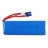 7.4V 2700mAh 25C 7534100 Lipo Battery Spare Part for Hubsan H501S H501C X4 FPV RC Quadcopter Drone Parts EC-2 Plug