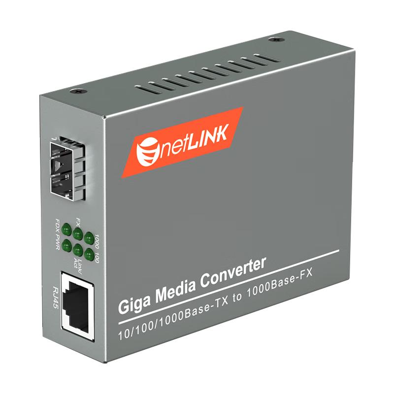 

netLINK HTB-GS Series Gigabit Fiber Transceiver