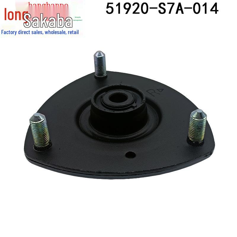 Mocowania górne Honda CR-V/Civic: 51920-S7A-014, 51920-S5A-024, 51920-S6M-014.