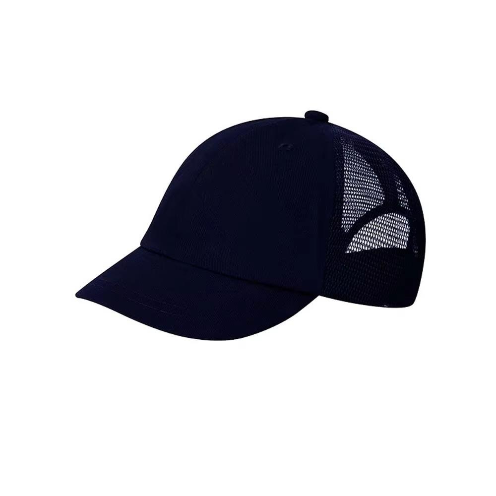Trendy Short Brim Baseball Cap Breathable Sunscreen Hat Casual Mesh Peaked Cap  Unisex