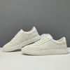 Small Size Men'S Shoes Size 36 Niche Casual Shoes Men'S Leather Board Shoes Men'S Trend Versatile European Station Men'S White Shoes