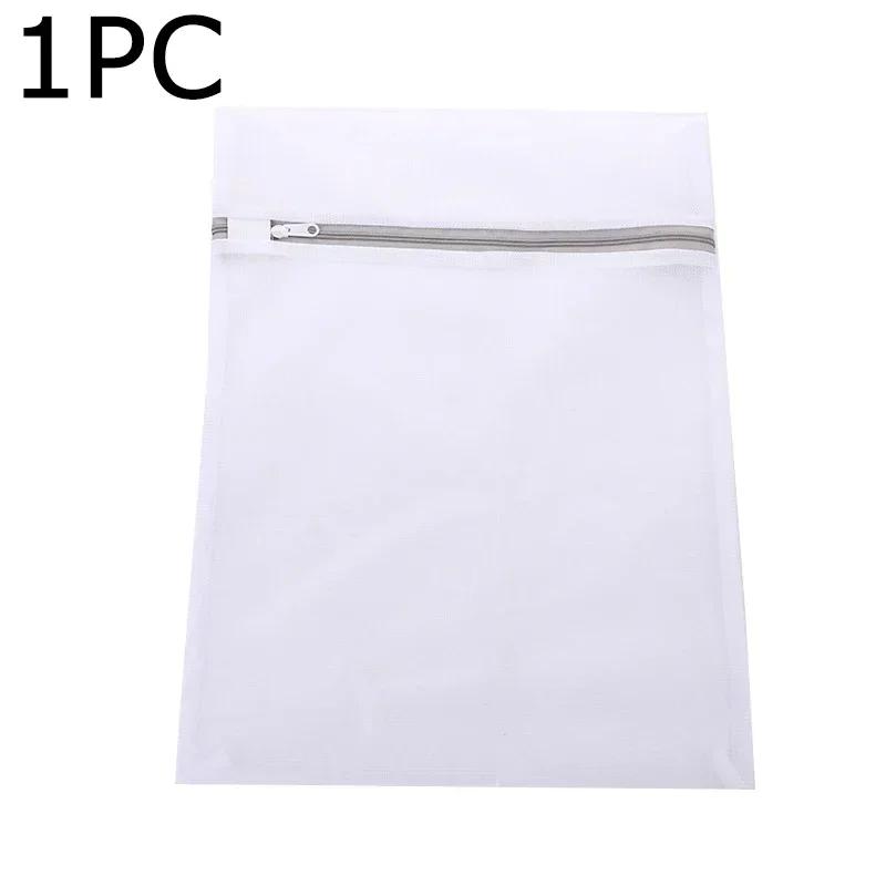 10pcs Honeycomb Mesh Laundry Bag, Durable and Reusable Mesh Fabric, Exquisite Laundry Bag, Travel Organization Underwear Bag