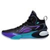 Li Ning YuShuai 17 Cushioning, Wear Resistant Mid Top Basketball Shoes Men's Black Purple ABAT043-9
